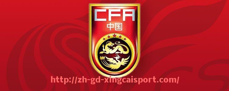 杏彩体育-2015-2016赛季西甲积分榜数据汇总及回顾